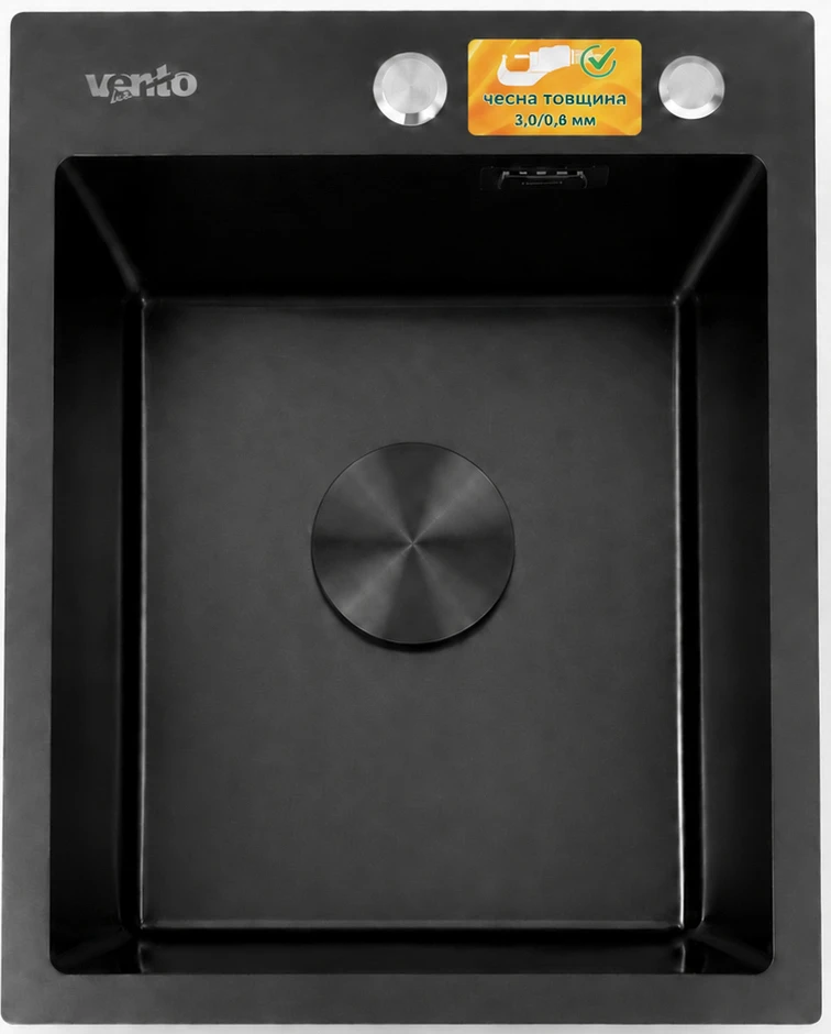 Мийка кухонна Ventolux HMKS 4050 PVD BK 3/0,6